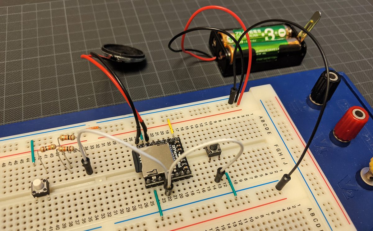 マイコン不要！単体でMP3が再生できる『DFPlayer Mini』の使い方 – マイコン技術Navi