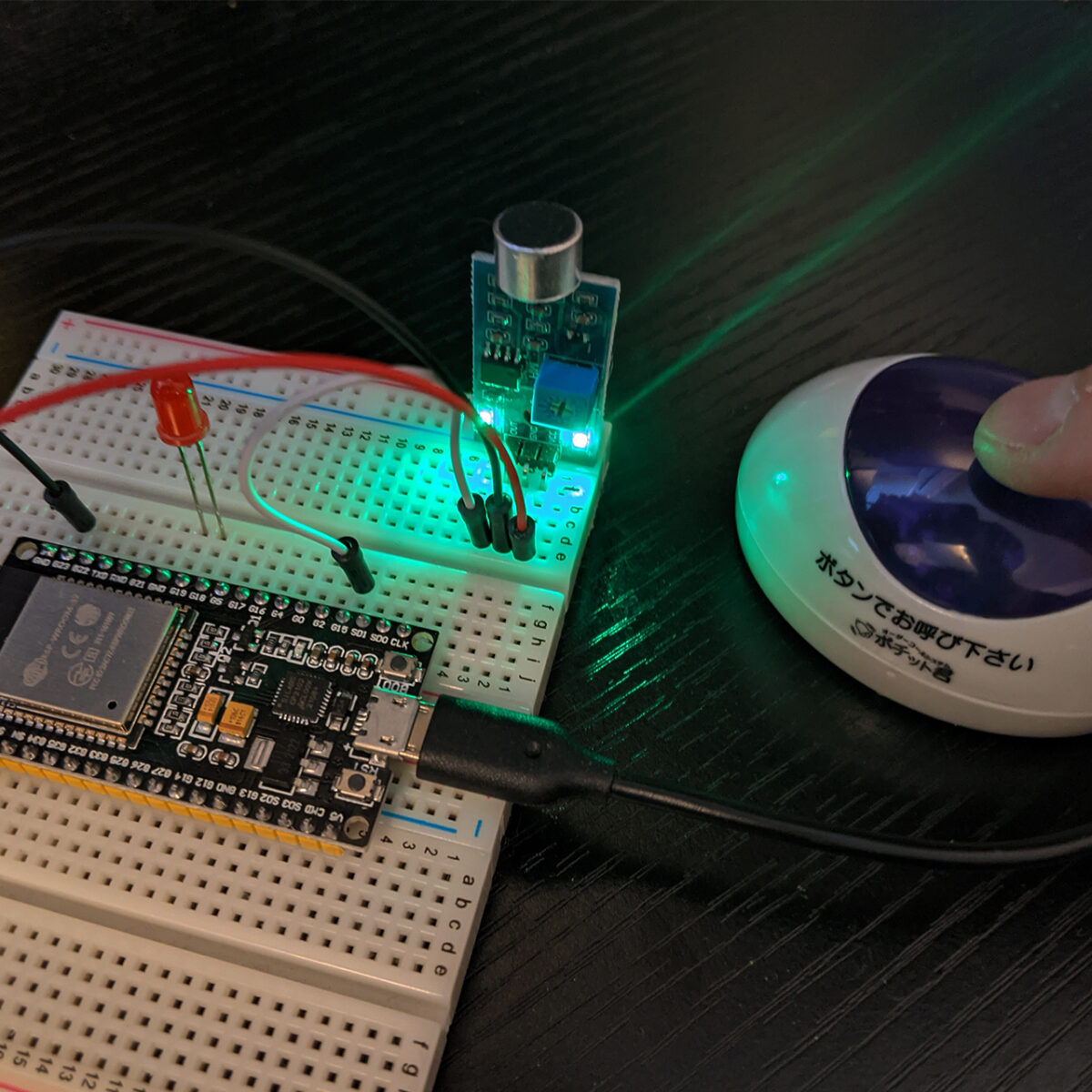 ESP32で特定の音を検知（サウンドセンサー） – マイコン技術Navi