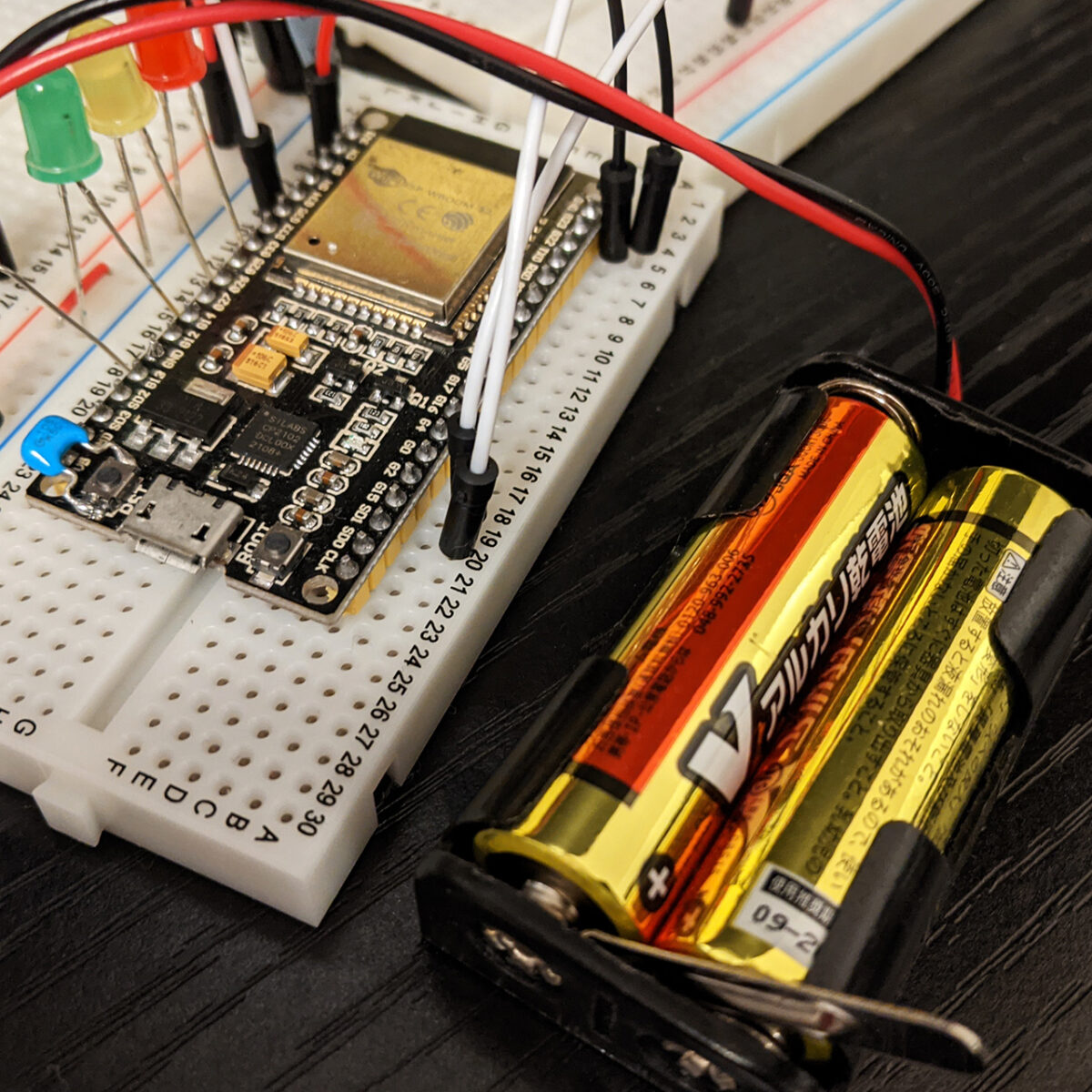 ESP32を乾電池で動かす（DeepSleepで省電力＆電池切れチェック） – マイコン技術Navi