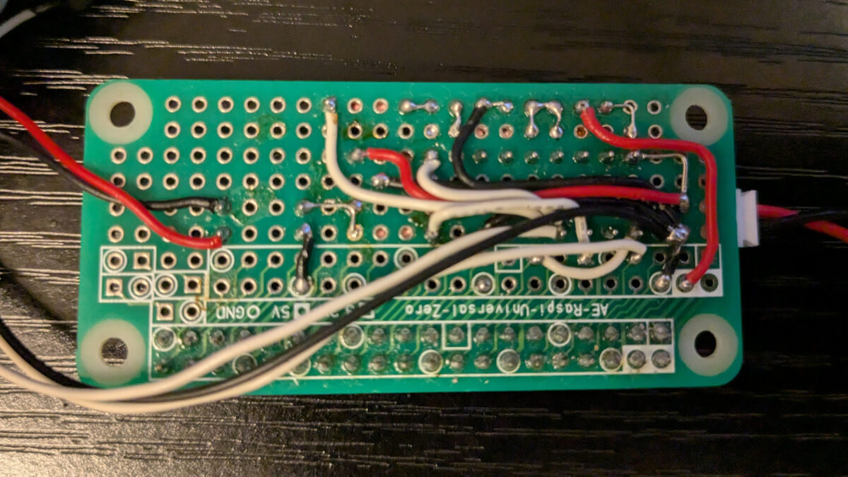 ラズパイZero2Wの省電力回路(配線面)