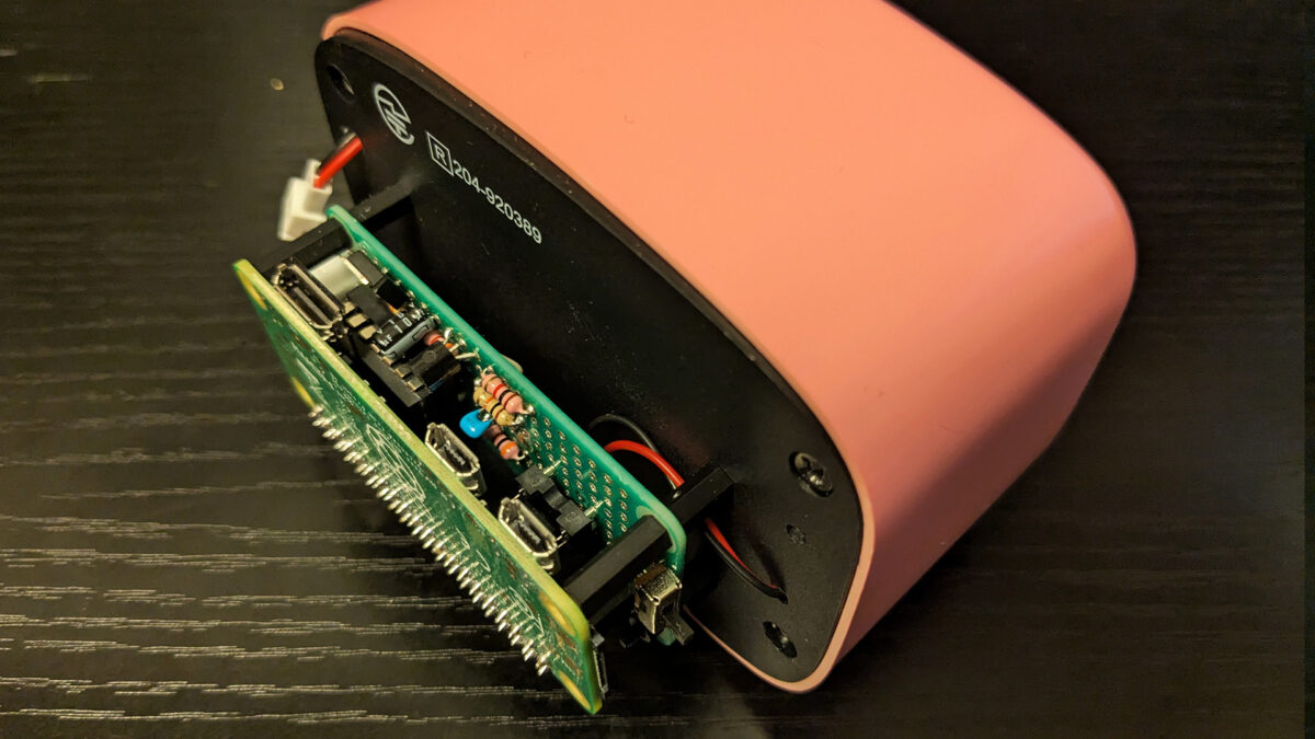 adiko専用プレイヤー(裏)