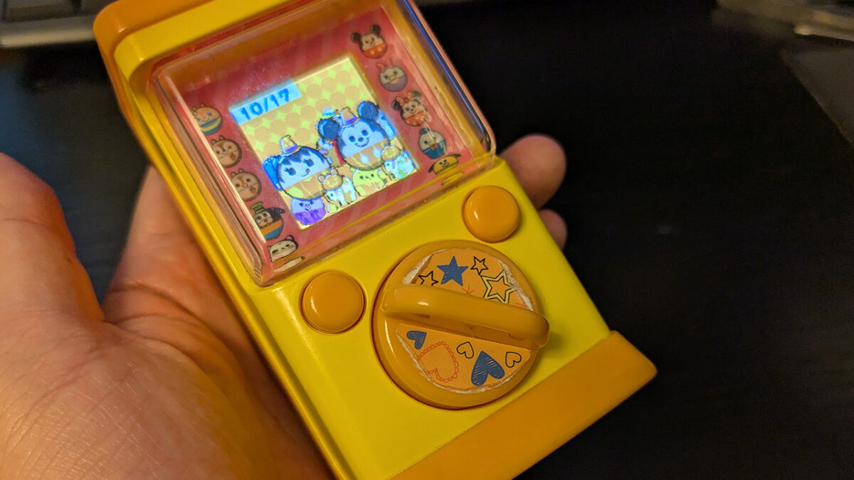 ディズニーマジカルガチャコーデ