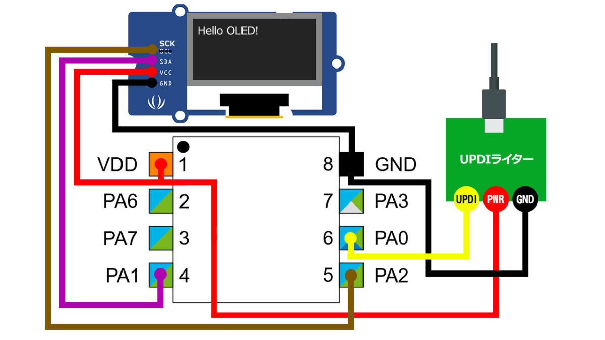 ATtiny402とOLEDディスプレイの配線接続図