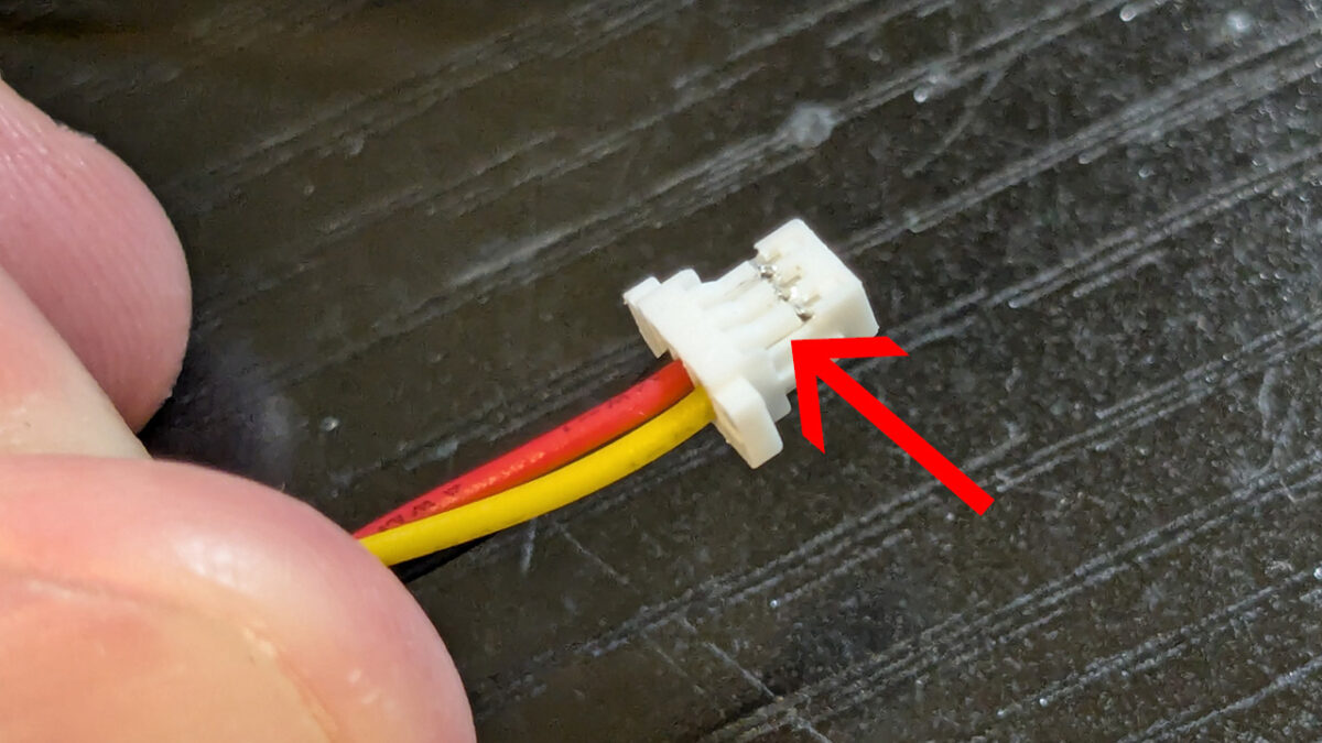 コネクタの端子ロックを解除